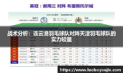 九游会j9官网