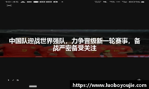 九游会j9平台