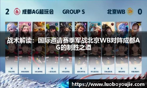 九游会j9