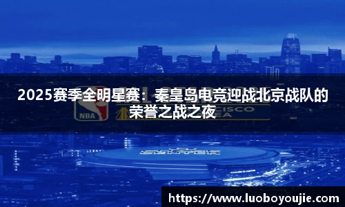 九游会j9官方网站