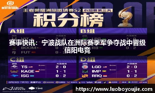九游会j9