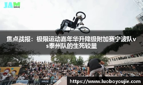 九游会j9官网