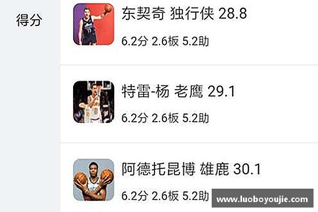 关于九游会j9
